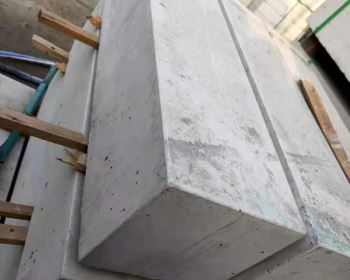 路邊石（75x20x18cm）